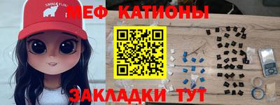 скорость Пугачёв