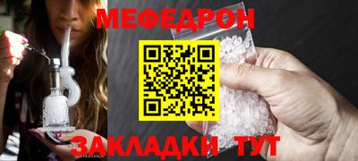 скорость Пугачёв