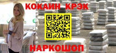 прущая мука Пушкино