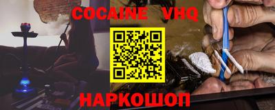 скорость Пугачёв