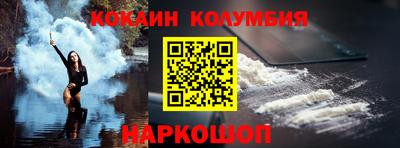 скорость Пугачёв