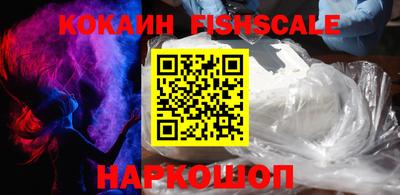 бошки Пыть-Ях
