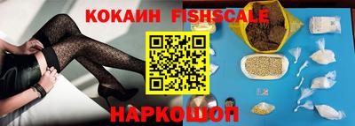 скорость Пугачёв