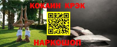 скорость Пугачёв