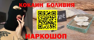 мефедрон Рязань