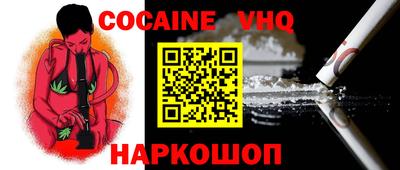 скорость Пугачёв