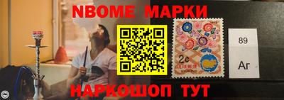 скорость Пугачёв