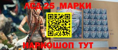 крисы Рыбинск