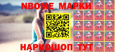 мефедрон Рязань