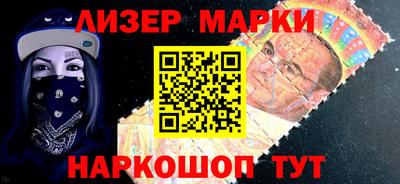 крисы Рыбинск