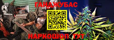 скорость Пугачёв