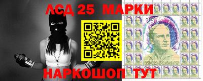 прущая мука Пушкино