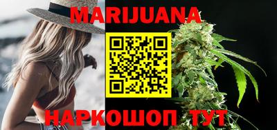 мефедрон Рязань