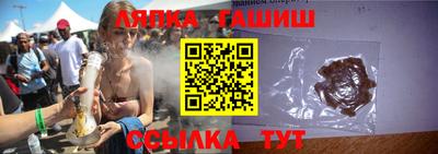 прущая мука Пушкино