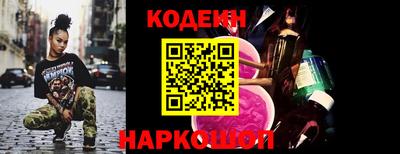 прущая мука Пушкино
